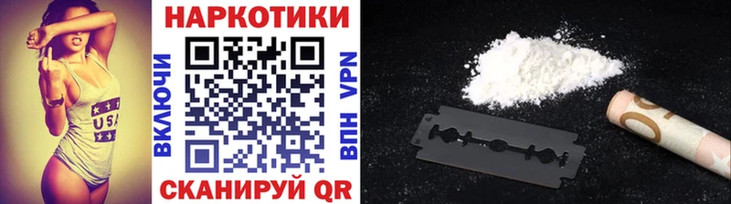 Купить наркотик аптеки Верхний Уфалей ОМГ ОМГ А ПВП ГАШ МАРИХУАНА