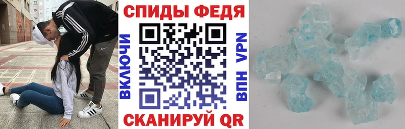 АМФЕТАМИН Premium  Верхний Уфалей 