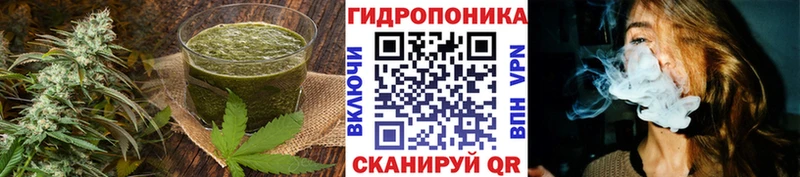 Печенье с ТГК марихуана  цены   Верхний Уфалей 