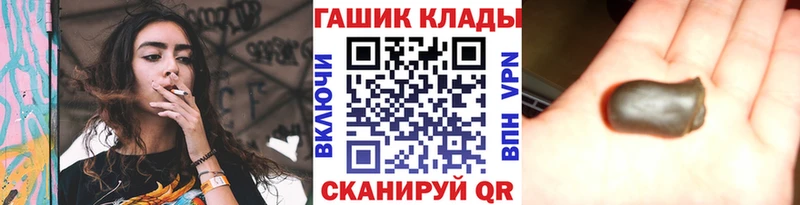 где можно купить наркотик  Верхний Уфалей  ГАШ 40% ТГК 