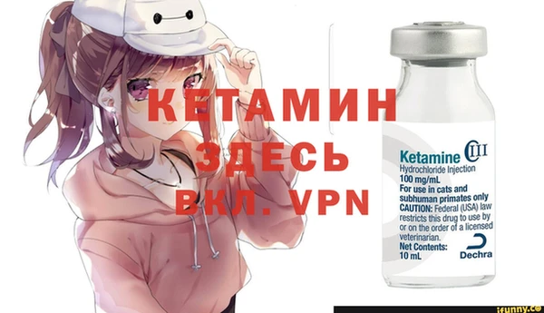 Альфа ПВП Бугульма
