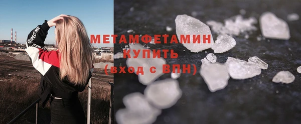 а пвп мука Видное