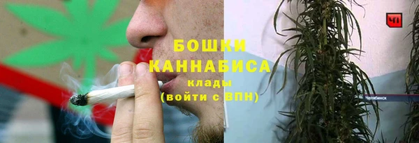 меф Верея