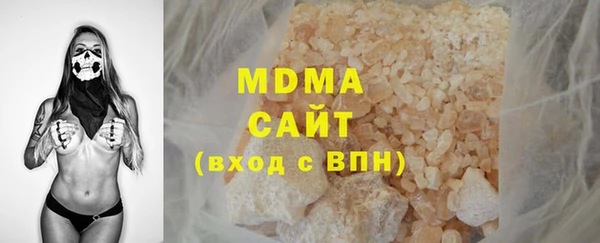 меф Весьегонск