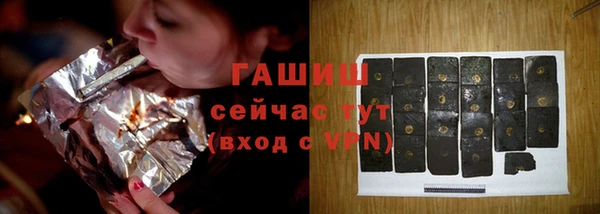 меф Верея