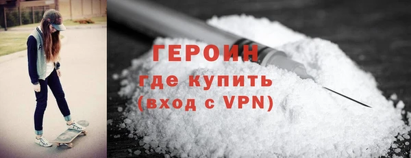 Альфа ПВП Бугульма