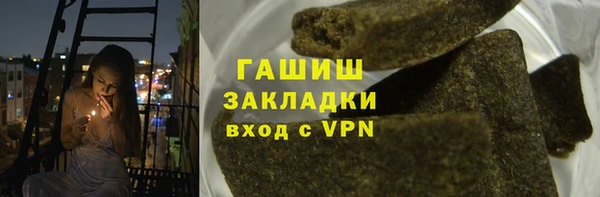 меф Верея