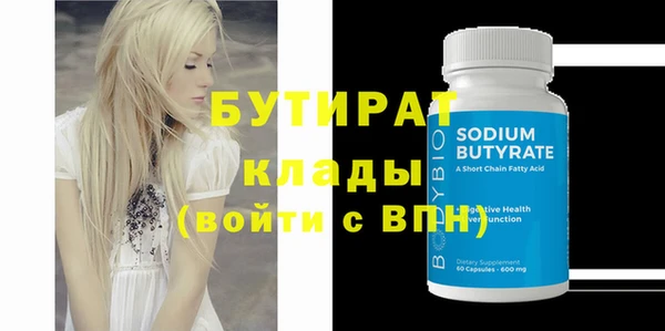 МДПВ Верхний Тагил