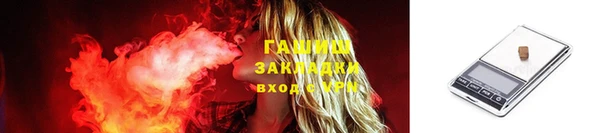 меф Верея