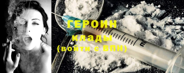 меф Верхнеуральск