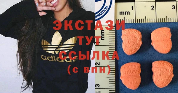 кокаин VHQ Россошь