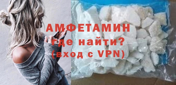 jwh Осинники