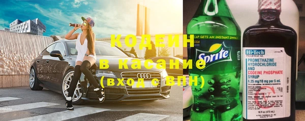 дмт Бронницы