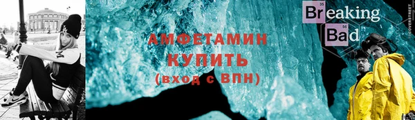 таблы Ростов