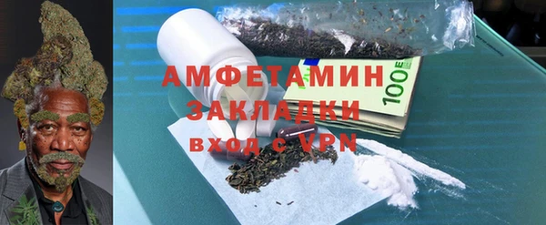 хмурый Беломорск