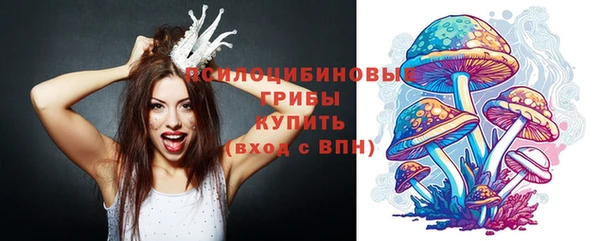марихуана Остров
