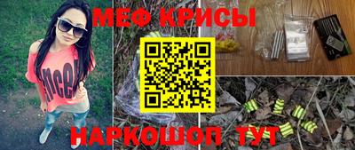 мдма Аргун