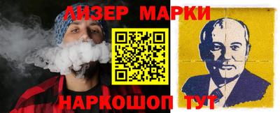 герыч Апрелевка