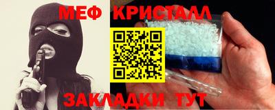 мдма Аргун