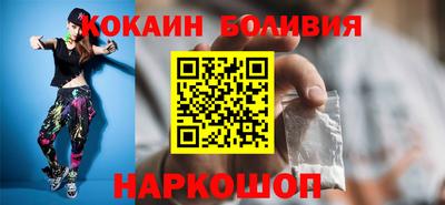 ALPHA PVP Апшеронск