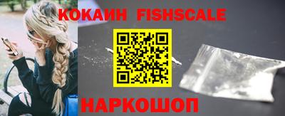 ALPHA PVP Апшеронск