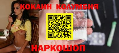 мдма Аргун