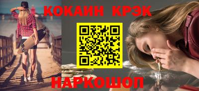 мдма Аргун