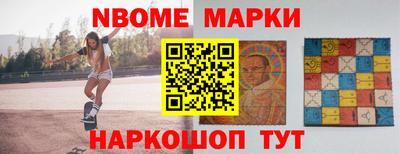 твердый Бугуруслан