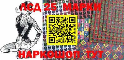 ALPHA PVP Апшеронск