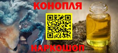 герыч Апрелевка