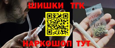 ALPHA PVP Апшеронск