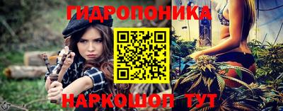 герыч Апрелевка