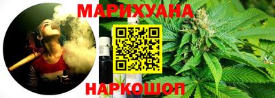 герыч Апрелевка