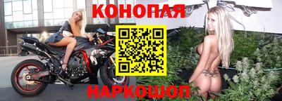 герыч Апрелевка