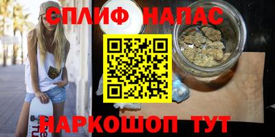 мдма Аргун