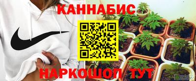 герыч Апрелевка