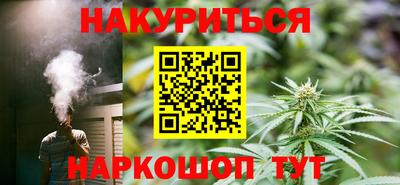 ALPHA PVP Апшеронск