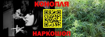 ALPHA PVP Апшеронск