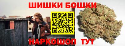 мдма Аргун