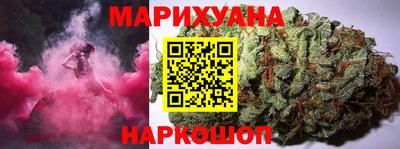 герыч Апрелевка