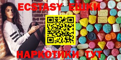 герыч Апрелевка