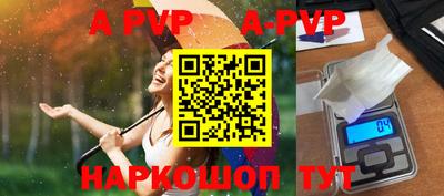 мдма Аргун