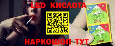 бутик Бузулук