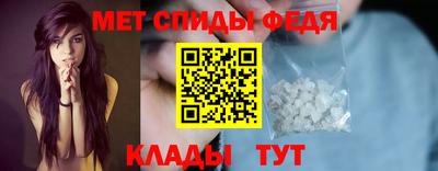 ALPHA PVP Апшеронск