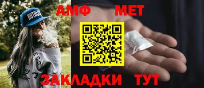 герыч Апрелевка