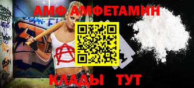 герыч Апрелевка
