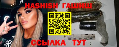 ALPHA PVP Апшеронск