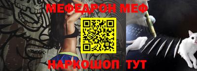 ALPHA PVP Апшеронск