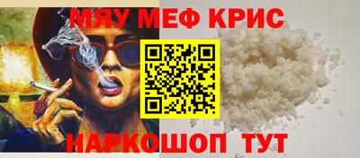 герыч Апрелевка