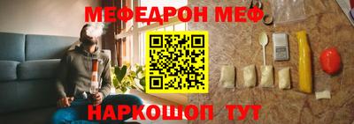 ALPHA PVP Апшеронск